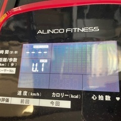 アルインコ　ランニングマシーン　2221