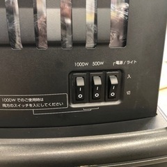 K148☆ニトリ☆2019製・暖炉型ファンヒーター☆3カ月間保証付き