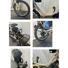 関東全域送料無料 保証付き 電動自転車 パナソニック  ギュットアニーズ 20インチ3人乗り 8ah 新型