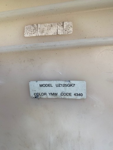 v125g 縦バック付き v125g 縦バック付き アドレスv125g バックレスト アドレスV125 バック