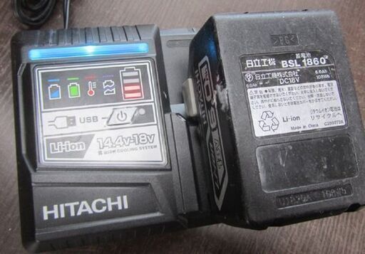 HiKOKI インパクトドライバ WH18DDL2 バッテリー2個 充電器 旧日立工機 ハイコーキ 札幌市北区屯田