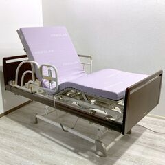 【成約済】良品 パラマウントベッド製 介護ベッド 3モータータイプ アウラ21 別売り付属品あり 動作快調 電動ベッド A1BT0503