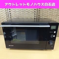 B'zファンの方へ】松本・稲葉（178）の自動車ナンバープレート鑑賞用2