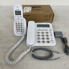 【SHARP】 シャープ デジタルコードレス電話機 JD-G32CL