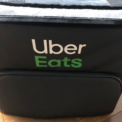 宅配バッグ　Uber eats
