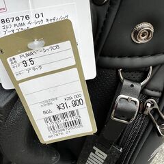 【値下げ】ゴルフセット（バッグとアイアンは数回の使用）