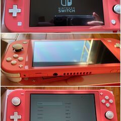 【売り切れ】Nintendo Switch Lite コーラル、...