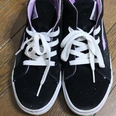 ☆差し上げます☆VANSハイカットスニーカー