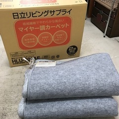 中古】広島県のホットカーペットを格安/激安/無料であげます・譲ります