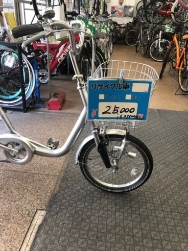 ブリジストン三輪車