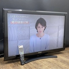 LC40E9の中古が安い！激安で譲ります・無料であげます｜ジモティー 