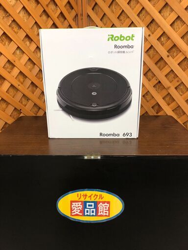 【愛品館江戸川店】iRobot ルンバ　693　未開封品　2021年発売モデル　ID:138-014005-007