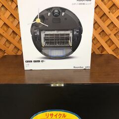 未使用品　iRobot Roomba 693 愛品館江戸川店】iRobot ルンバ 693 未開封品 2021年発売モデル ID:138