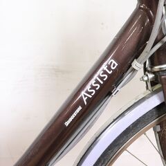 HMH96 BRIDGESTONE Assista ブリヂストン アシスタ 電動アシスト自転車