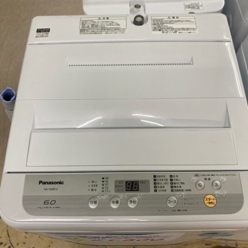 Panasonic 2018年製　6.0kg USED