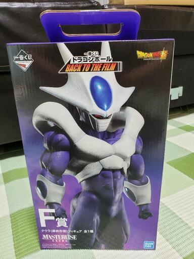 ドラゴンボール一番くじクウラ最終形態
