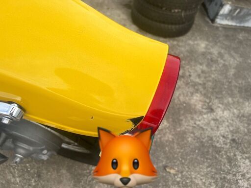 【広島市発】激レアカラー！ 車検 令和6年2月まで ショート管 スグ乗れます！書類有 KAWASAKI カワサキ エリミネーター400
