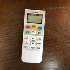 愛品館江戸川店】日立2.2kw冷暖房ルームエアコン（2021年製）お問合せ