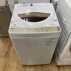 TOSHIBA（東芝）の5.0kg全自動洗濯機が入荷いたしました！！
