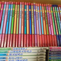 ディズニー 日本昔ばなしアニメ絵本 世界名作アニメ絵本 73冊セット