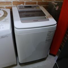 Panasonic パナソニック 8kg洗濯機 NA-F8AE3...