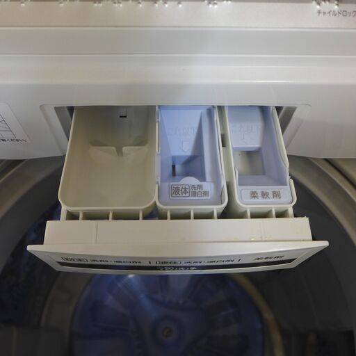 Panasonic パナソニック 8kg洗濯機 NA-F8AE3 2015年製 【モノ市場東海店】 130