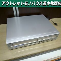 SHARP DVDレコーダー ハードディスク一体型 DV-HRW...