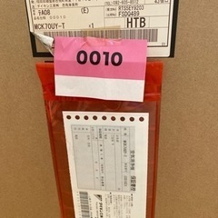 新品未開封　ダイキン DAIKIN MCK70UY-T [加湿ストリーマ空気清浄機 加湿：18畳まで（プレハブ）（木造） 空気清浄：31畳まで ビターブラウン]若干値引可