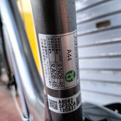 ブリヂストン　電動アシスト　アシスタ　２６インチ　中古　美品　バッテリー無し