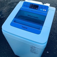 ET1180番⭐️ 7.0kg ⭐️Panasonic電気洗濯機⭐️