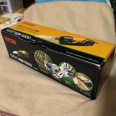 【新品】RYOBI　電気のこぎり