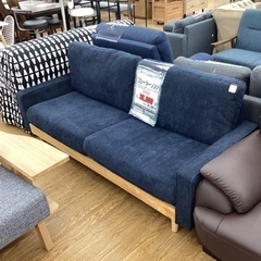 KK-82【新入荷　アウトレット】3シーターソファ　ネイビー