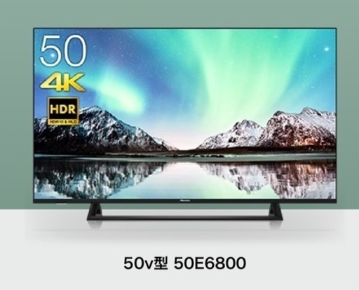 【税込】 ハイセンス　50型　テレビ　4K内蔵　2019年製　2020年10月購入 その他
