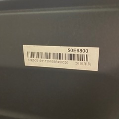 ハイセンス　50型　テレビ　4K内蔵　2019年製　2020年10月購入