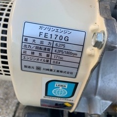 ISEKI/イセキ Myペット65耕運機/管理機/農用トラクター 千葉