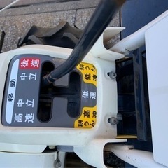 ISEKI/イセキ Myペット65耕運機/管理機/農用トラクター 千葉