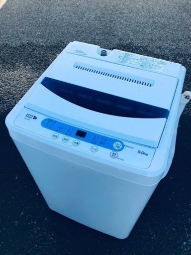ET1184番⭐️ヤマダ電機洗濯機⭐️