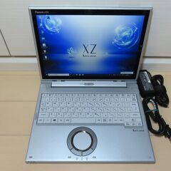 JC10257 パナソニック Let's Note CF-XZ6 LTE Lバッテリーoffice2019