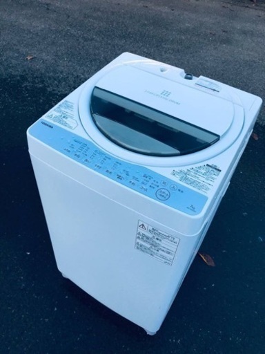 ET1188番⭐ 7.0kg⭐️ TOSHIBA電気洗濯機⭐️2018年式