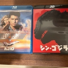Blu-ray トップガン　シン・ゴジラ　セット