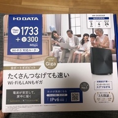 Wi-Fiルーター【IPV6対応初期設定不要】