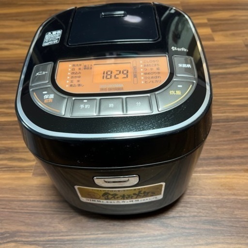 アイリスオーヤマ炊飯器 一升炊きマイコン式 ptpnix.co.id