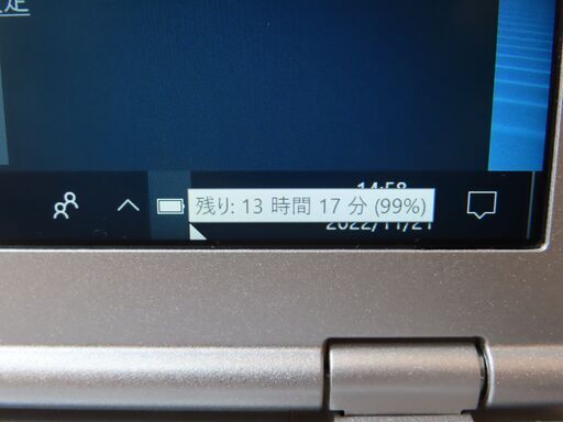 JC1110 パナソニック Let's Note CF-SZ6 RDQVS DVDマルチ 美品