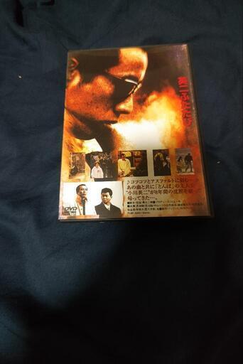 長渕剛 DVD ６０００円