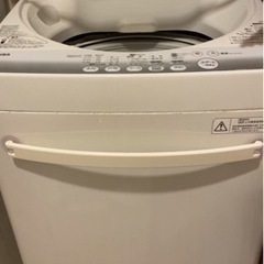 TOSHIBA 洗濯機 AW-50GM 5kg 無料