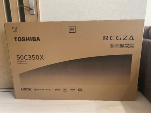 新品、未使用　TOSHIBA 50C530X   4K