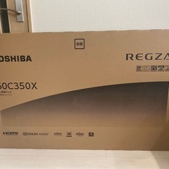新品、未使用　TOSHIBA 50C530X   4K