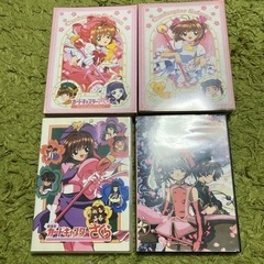 カードキャプターさくらDVD