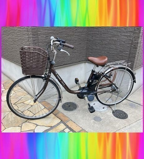 Panasonic　ビビ　6Ah　26インチ　電動自転車　電動アシスト自転車　中古  11211