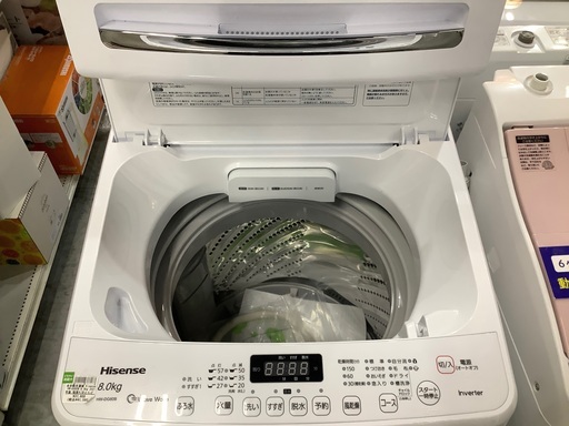 全自動洗濯機　hisense ご紹介いたします！